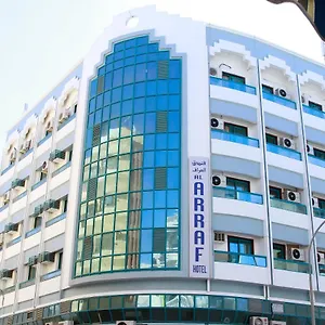 酒店 Al Arraf, 迪拜