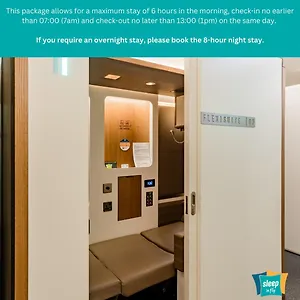胶囊旅馆 Sleep 'n Fly Sleep Lounge, C-gates Terminal 3 - Transit Only, 迪拜